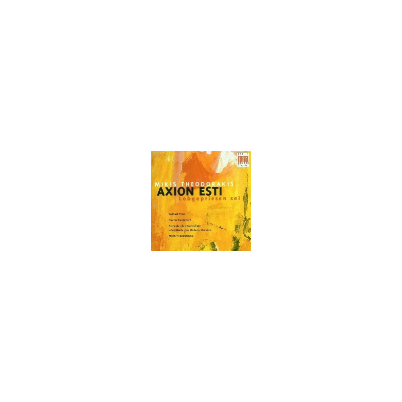 AXION ESTI (LOBGEPRIESEN SEI) / MIKIS TH