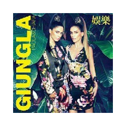 GIUNGLA