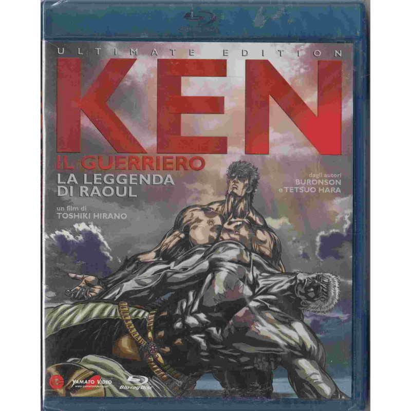 KEN IL GUERRIERO LA LEGGENDA DI RAOUL  (2007)