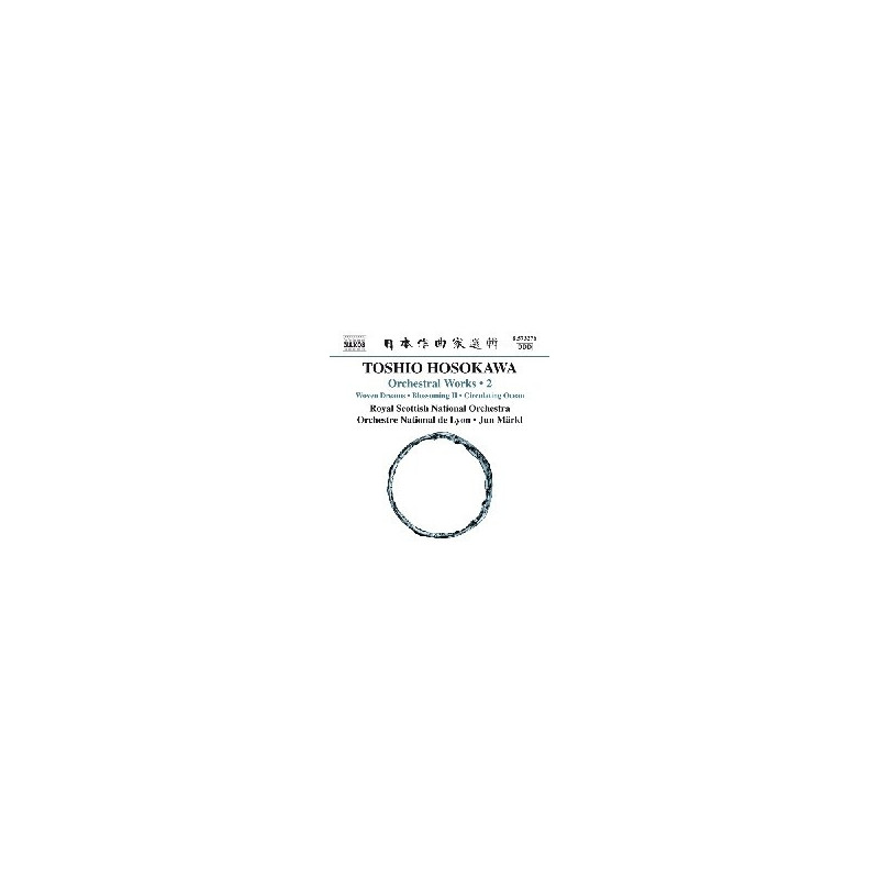 OPERE ORCHESTRALI (INTEGRALE), VOL.2