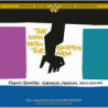 THE MAN WITH THE GOLDEN ARM (+ 12 BONUS