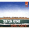 SEMYON KOTKO (OPERA IN 5 ATTI E 7 SCENE,