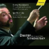 DUE PEZZI PER OTTETTO DI ARCHI OP.11, QU