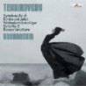 SINFONIA N.6 OP.74 "PATETICA", VARIAZION