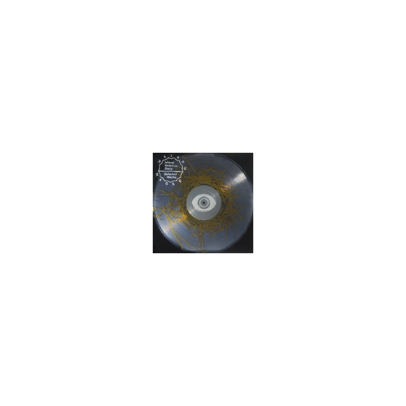 ISLAND UNIVERSE STORY (CLEAR W/ SILVER T