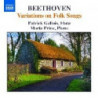 VARIATIONS ON FOLK SONGS  - ARIE NAZIONA