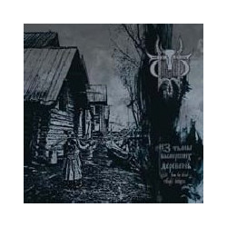 FROM THE DEAD VILLAGES