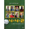 4 4 2 IL GIOCO PIU` BELLO DEL MOND - DVD