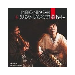 KYOKU - JAPANESE CHAMBER MUSIC