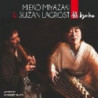 KYOKU - JAPANESE CHAMBER MUSIC