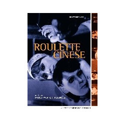 ROULETTE CINESE