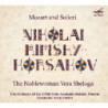 MOZART E SALIERI, THE NOBLEWOMAN VERA SH