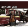 RUSSIAN SOUL - MELODY, VOCALISE OP.34 N.