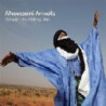ANEWAL / THE WALKING MAN