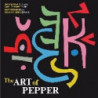 THE ART OF PEPPER