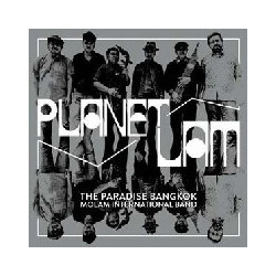 PLANET LAM