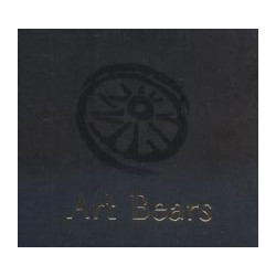 ART BOX