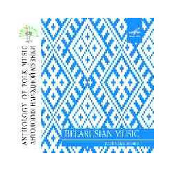 ANTHOLOGY OF FOLK MUSIC -...