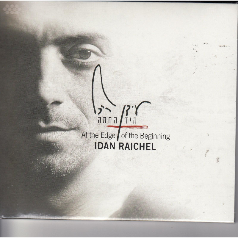 IDAN RAICHEL-AT THE EDGE OF THE  CD