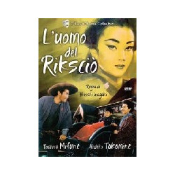L'UOMO DEL RIKSCIO' (JAP1958)
