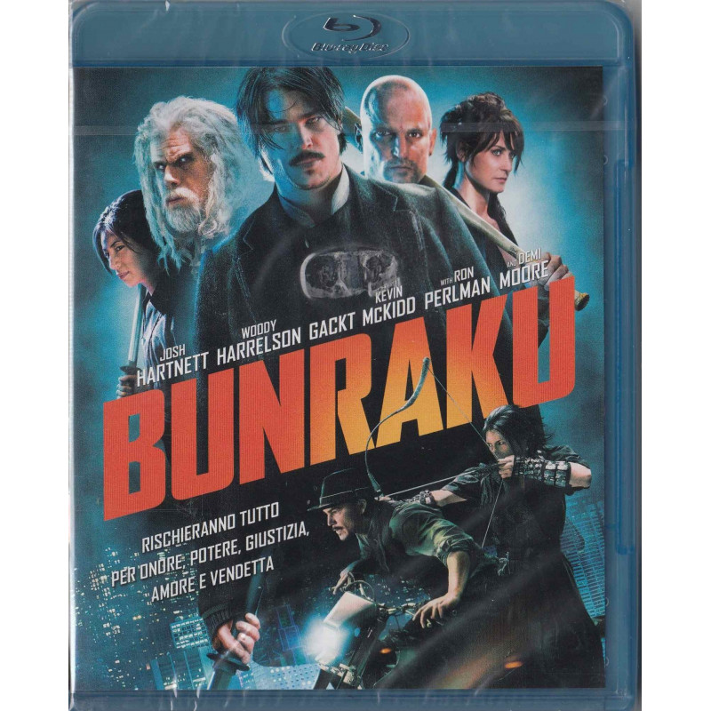 BUNRAKU (2010)