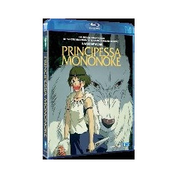 PRINCIPESSA MONONOKE (BS)