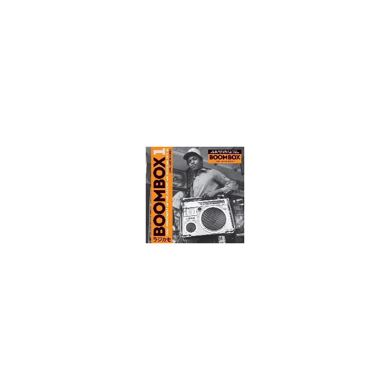 BOOMBOX - EARLY INDEPENDENT HIP HOP,ELEC