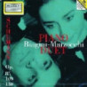 PIANO DUET