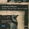 CROSSWIND, ALTER EGO, RASCH, VOLTE-FACE,