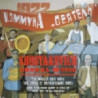 SHOSTAKOVICH: CHORAL MUSIC