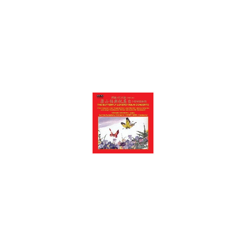 BUTTERFLY LOVERS VIOLIN CONCERTO - BRANI