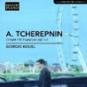 OPERE PER PIANOFORTE (INTEGRALE), VOL.8