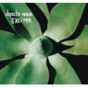 EXCITER