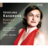 RUSSIAN ARIAS - ARIE DA OPERE DI AUTORI