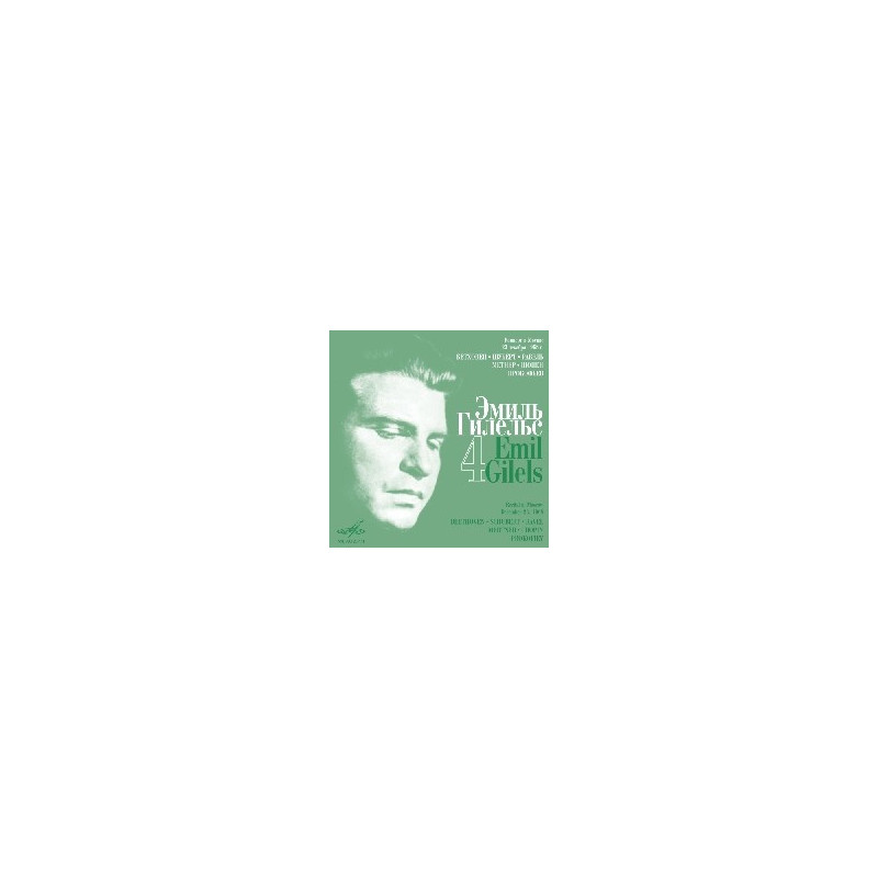 GILELS EDITION, VOL.4 - SONATA N.8 OP.13