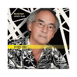 MUSICA DA CAMERA
