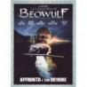 LA LEGGENDA DI BEOWULF