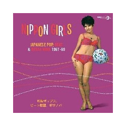 NIPPON GIRLS - JAPANESEPOP,...