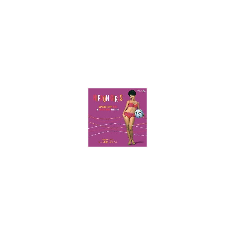 NIPPON GIRLS - JAPANESEPOP, BEAT & BOSSA