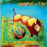 THIS IS PIL