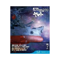 STAR BLAZERS 2199 - BOX 02 (EPS 14-26) (LTD) (3 BLU-RAY)