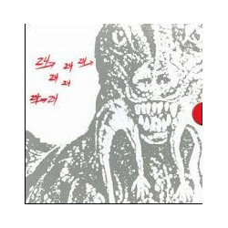 24-24  MUSIC
