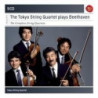 BEETHOVEN:QUARTETTI PER ARCHI (COMPLETI)