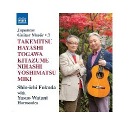 JAPANESE GUITAR MUSIC, VOL.3