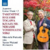 JAPANESE GUITAR MUSIC, VOL.3