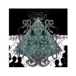 MIRRORS FOR PSYCHIC WARFARE