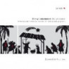 BIS WILLEKOMMEN/BE WELCOME - ANTHEMS E M