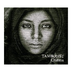3RD ALBUM (180G)