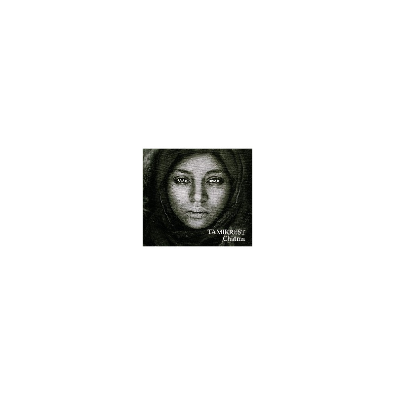 3RD ALBUM (180G)