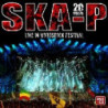 LIVE IN WOODSTOCK FESTIVAL